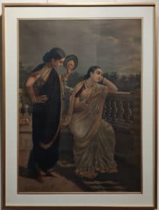 Oberoi Corporate Office