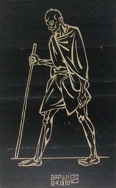 Relief Print: Narration of Creation