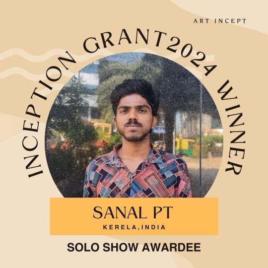 Sanal